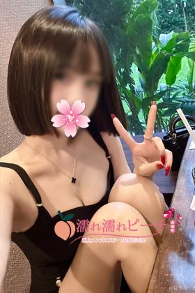 ナナちゃん