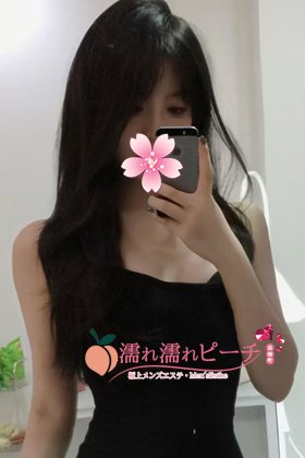 るなちゃん